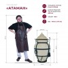 Тандыр Атаман с откидной крышкой  – фото 6